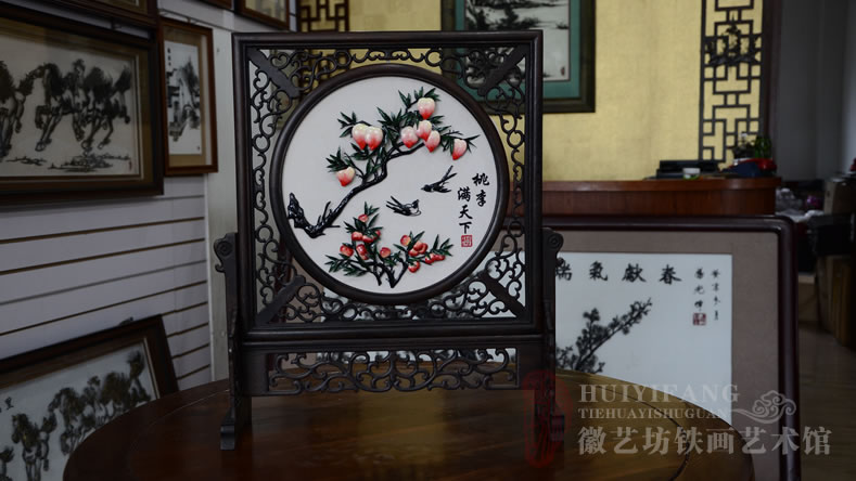 送母校恩師禮物雙面臺(tái)屏鐵畫桃李滿天下和古箏地寶