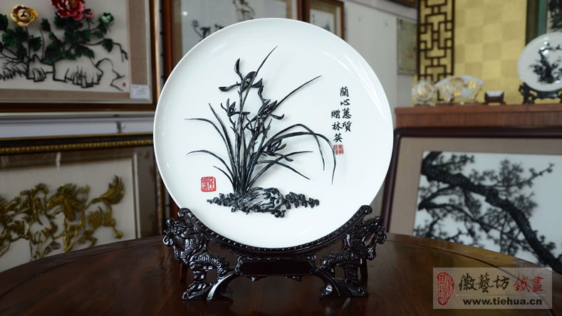 蘭心蕙質(zhì)-手工鍛制而成的名師精品瓷盤(pán)鐵畫(huà)-專屬定制的禮品