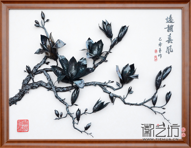 感恩之心 德澤長(zhǎng)存 ——送老師鐵畫定制案例回顧