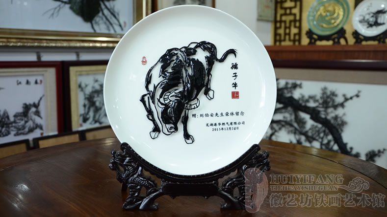 送老干部退休禮品《孺子?！疯F畫(huà)[徽藝坊鐵畫(huà)出品]
