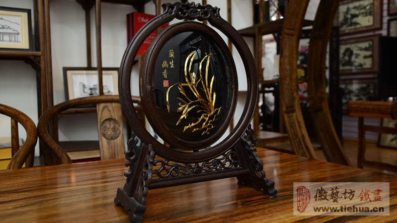 南京地校工測8704班畢業(yè)留念定制的蕪湖鐵畫紀念品《雙面鍍金臺屏》