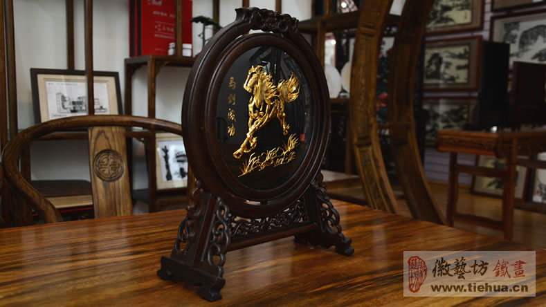 南京地校工測8704班畢業(yè)留念定制的蕪湖鐵畫紀念品《雙面鍍金臺屏》