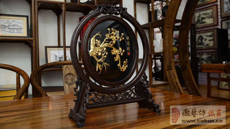 南京地校工測8704班畢業(yè)留念定制的蕪湖鐵畫紀念品《雙面鍍金臺屏》