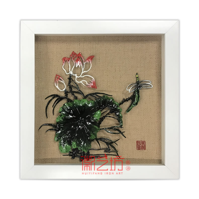 彩色荷花蕪湖鐵畫 家居辦公擺件 安徽特色手工藝術(shù)品禮品