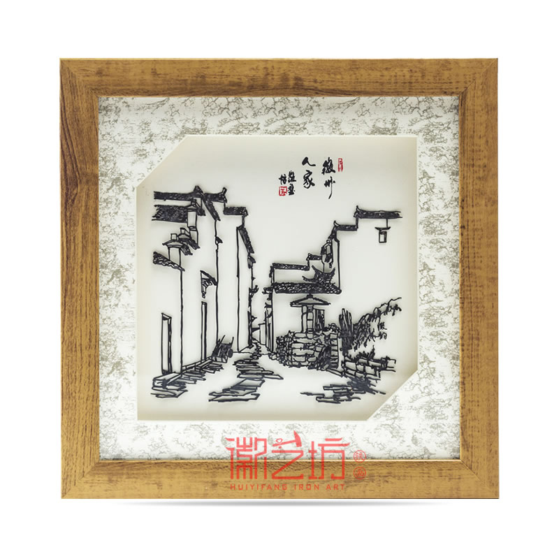徽州人家蕪湖鐵畫 安徽特色文化禮品 國(guó)家級(jí)非物質(zhì)文化遺產(chǎn)