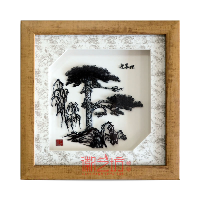 迎客松蕪湖鐵畫擺件 安徽特色文化禮品 國家級(jí)非物質(zhì)文化遺產(chǎn)